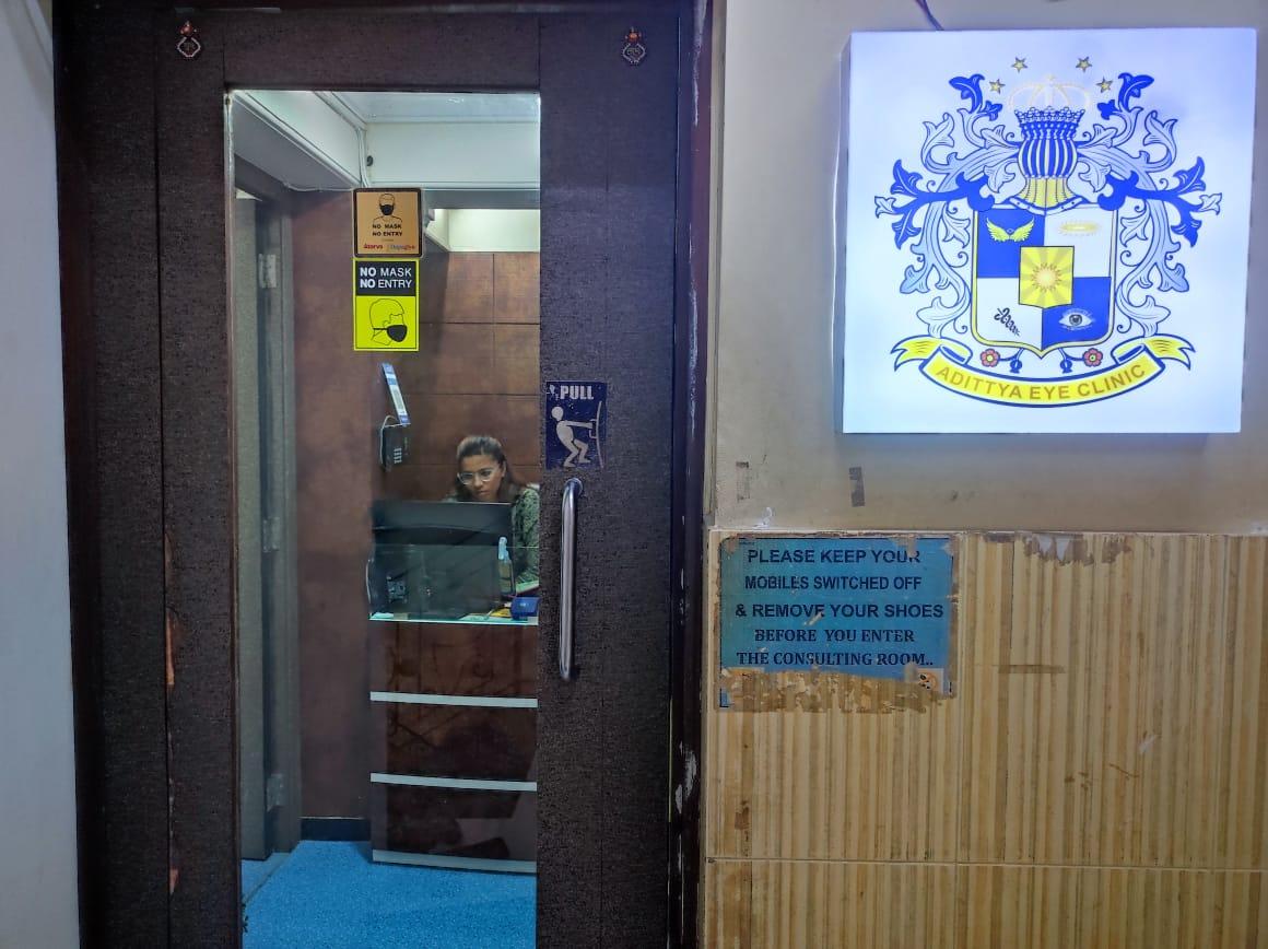 Kandivali West, Mumbai